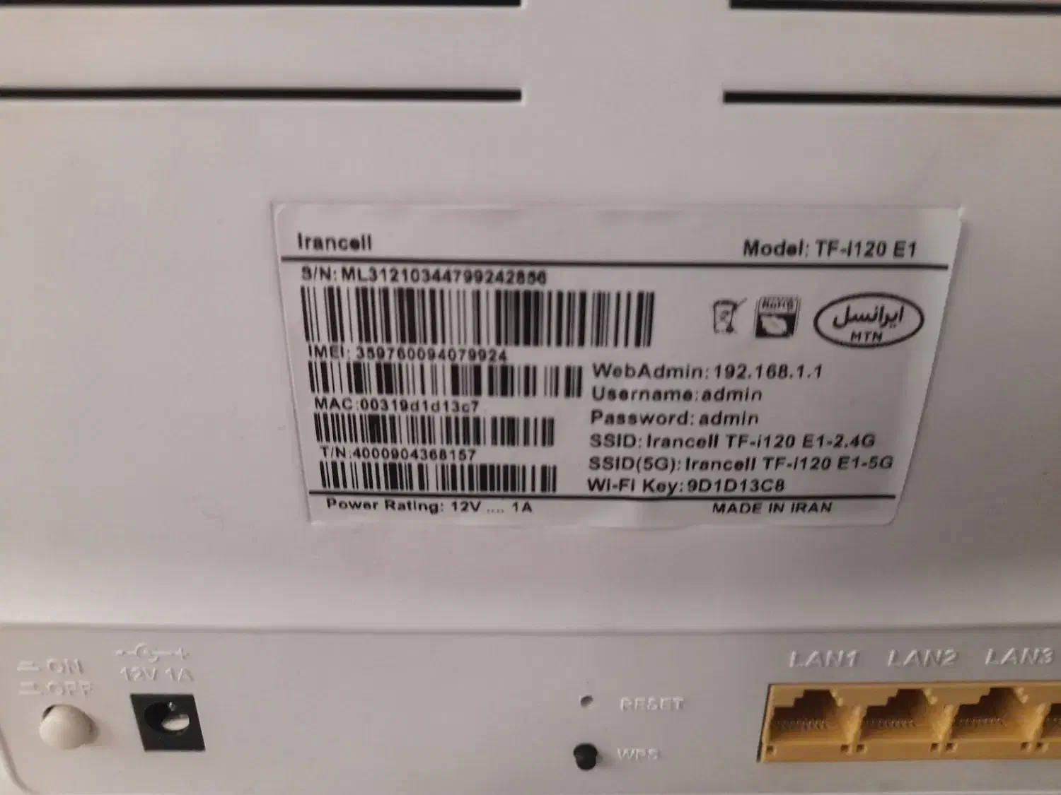 مودم 4G/TD-LTE ایرانسل|مودم و تجهیزات شبکه|قزوین, |دیوار