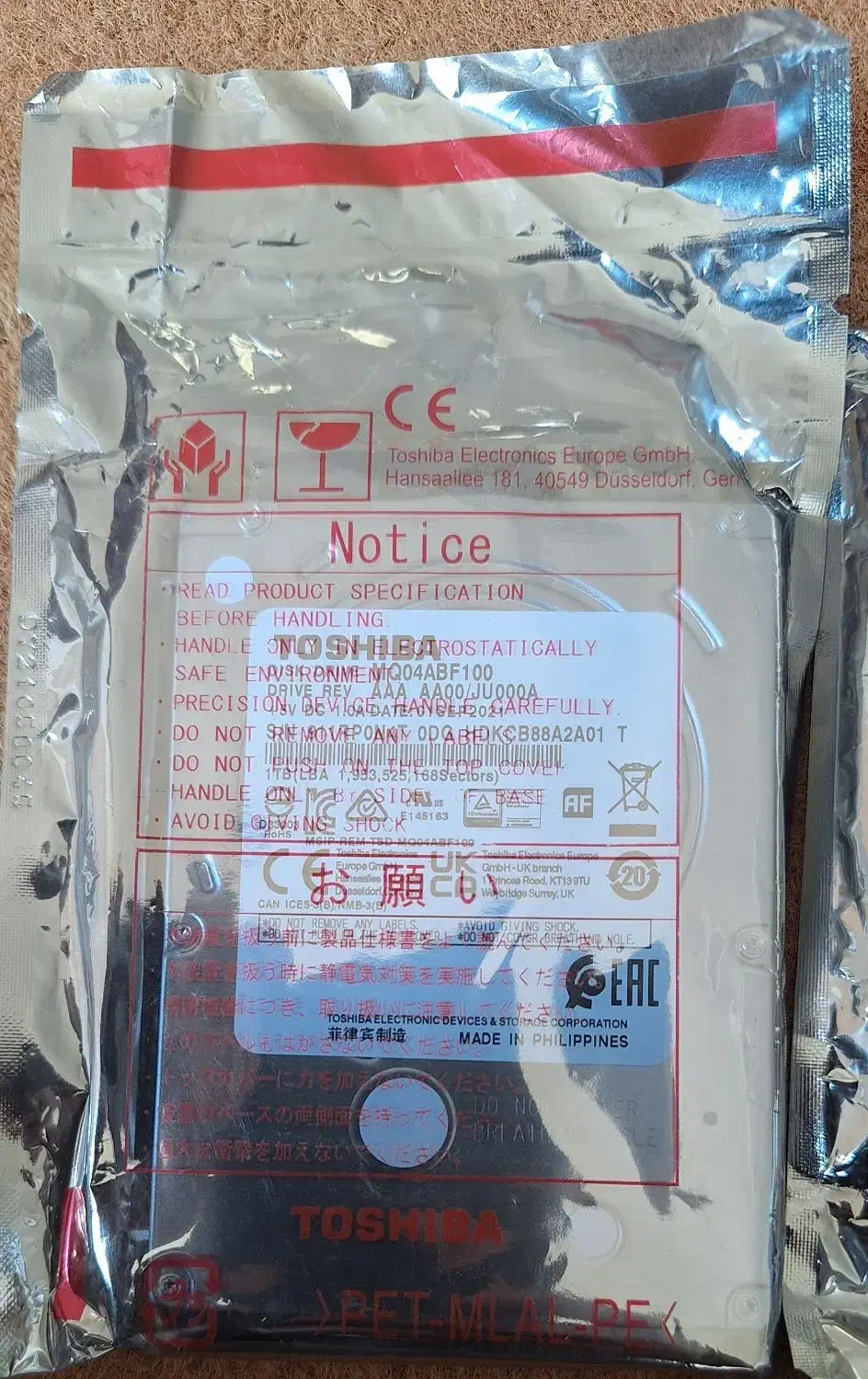 هارد لب تاب توشیبا ۱ ترا|قطعات و لوازم جانبی رایانه|ورامین, ورامین|دیوار