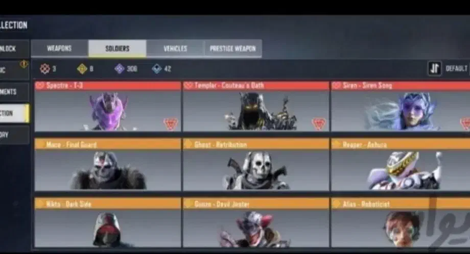 کالاف. طاق|کنسول، بازی ویدئویی و آنلاین|قزوین, |دیوار