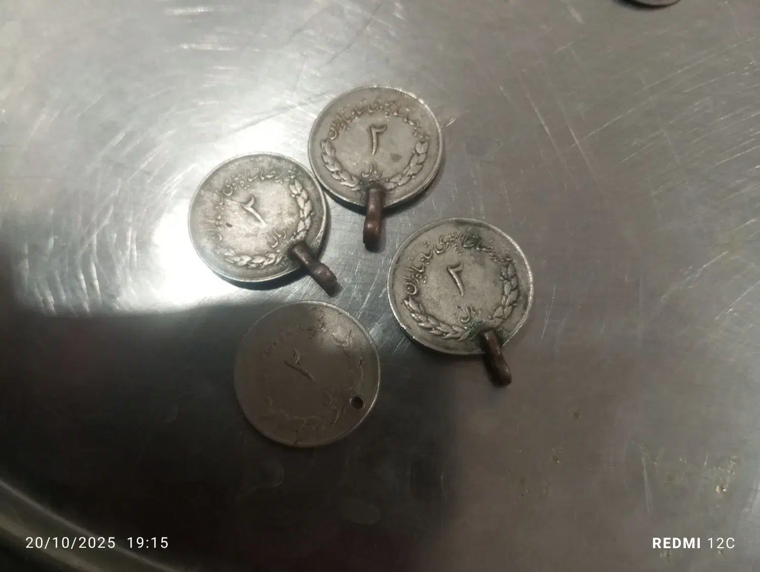 سکه قدیمی|کلکسیون سکه، تمبر، اسکناس|کوه چنار, |دیوار