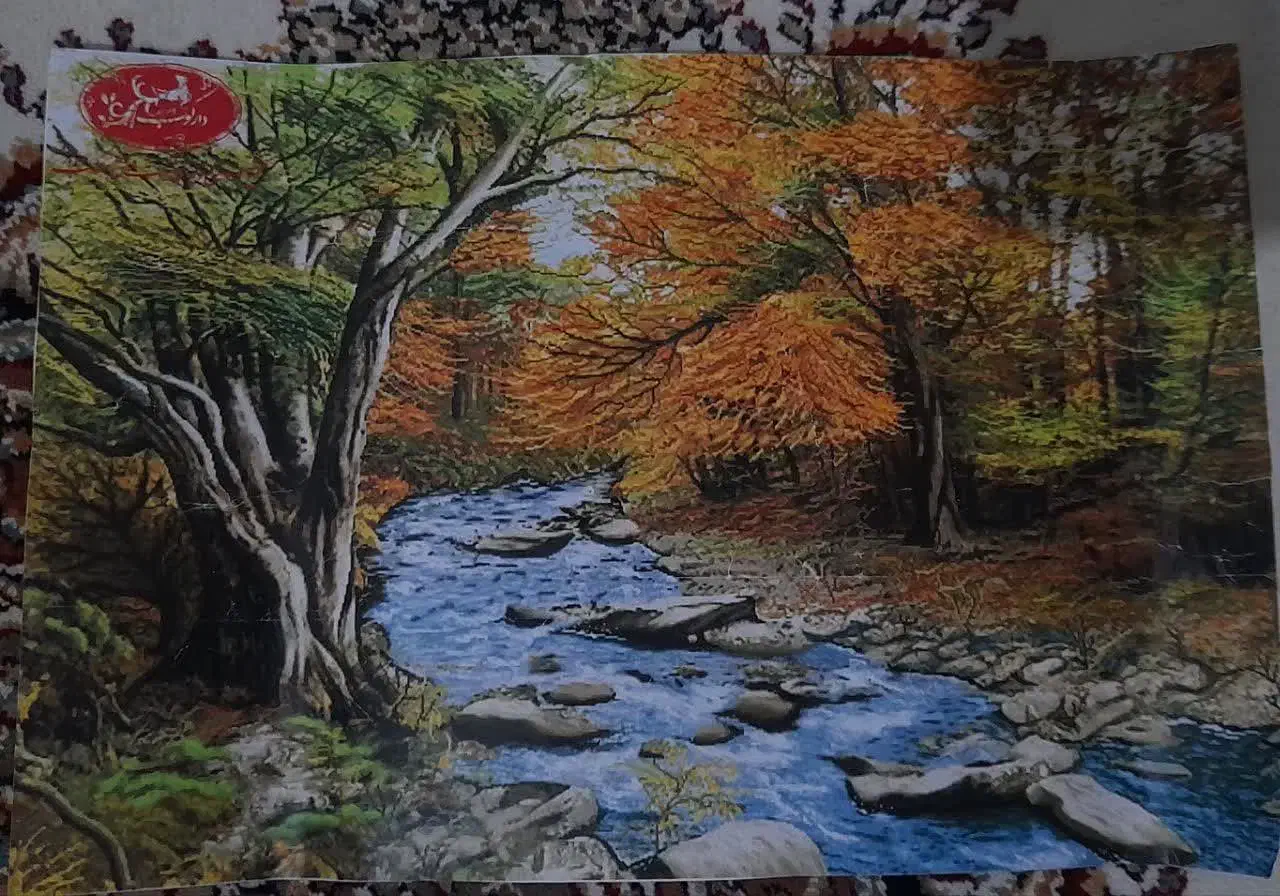 تابلو فرش جویبار و پاییز|تابلو فرش|پرند, فاز ۴|دیوار