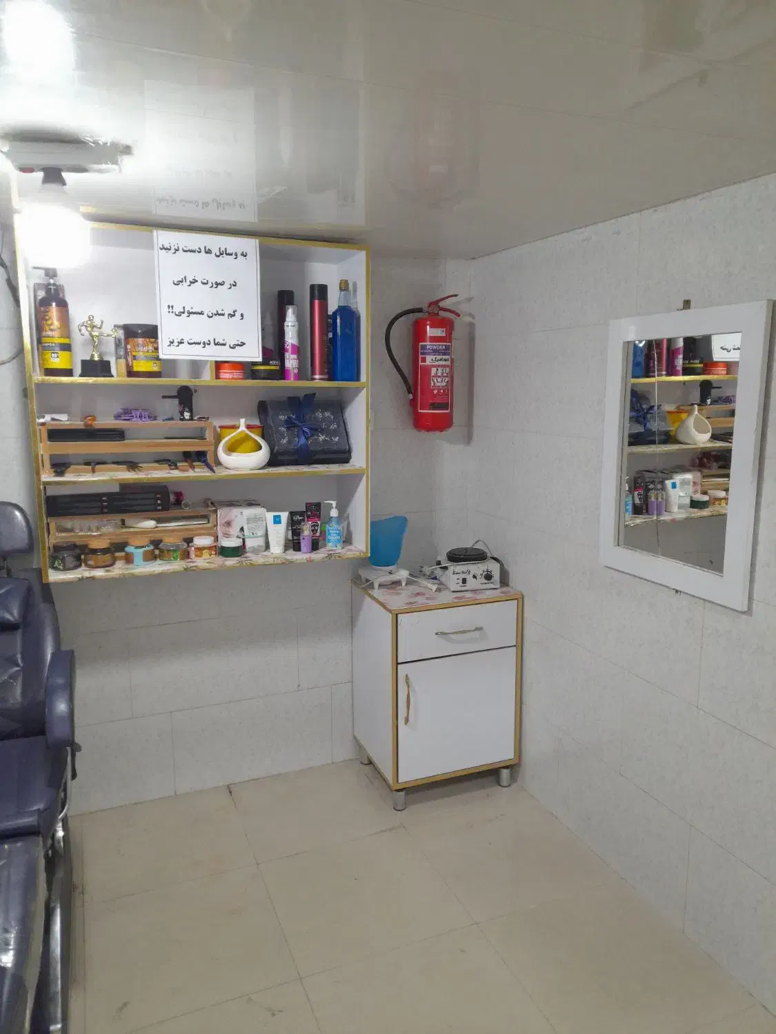 دکوراسیون ارایشگاه|آرایشگاه و سالنهای زیبایی|وحدتیه, |دیوار