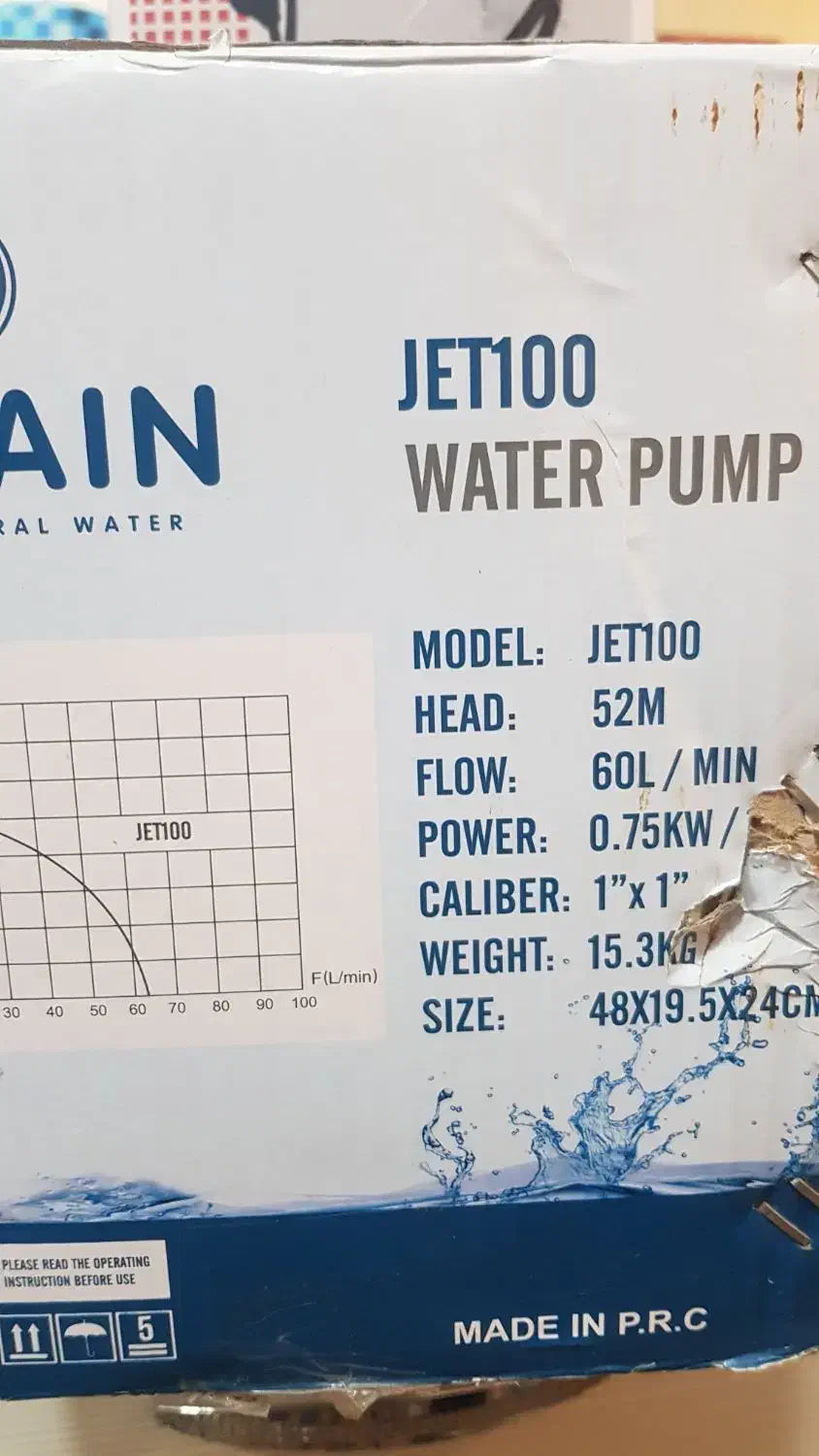 پمپ آب ۱ اسب موتور جت|ماشین‌آلات صنعتی|دزفول, |دیوار