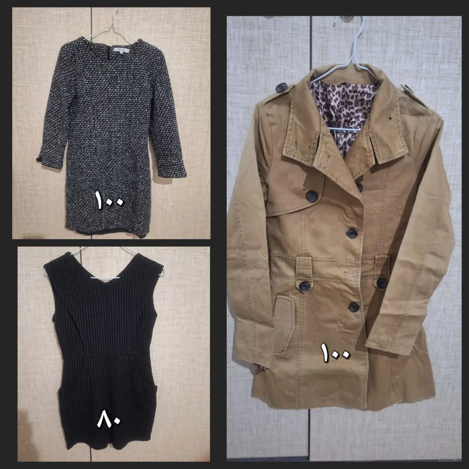 لباس و کفش زنانه|لباس|زاهدان, |دیوار