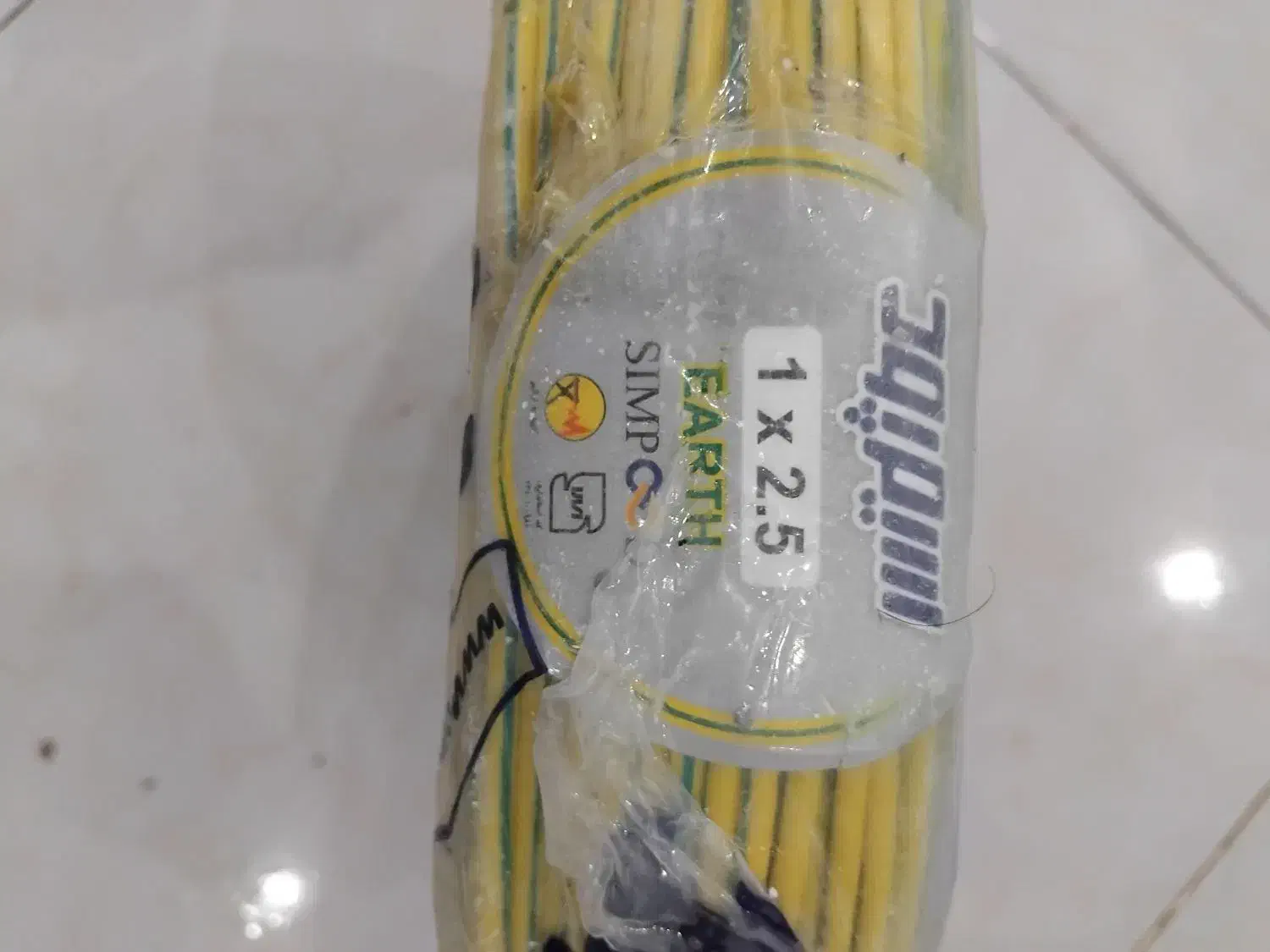 سیم ۱ × ۲.۵ و ۱ × ۱.۵ اِرت|مصالح و تجهیزات ساختمان|نیشابور, دارایی|دیوار