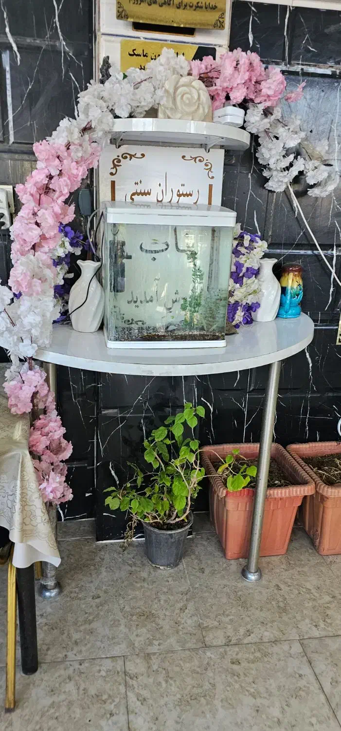 استخدام نیروی گارسون و نظافت|استخدام خدمات فروشگاه و رستوران|ایرانشهر, |دیوار