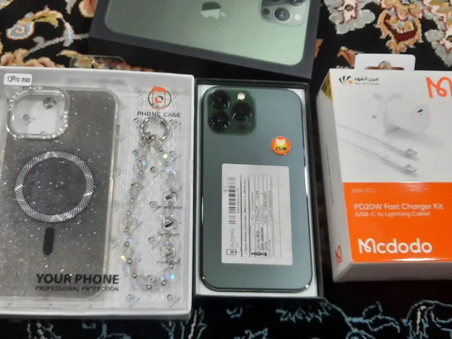 گوشی آیفون ۱۳ پرومکس دوسیم|موبایل|بندر ماهشهر, |دیوار