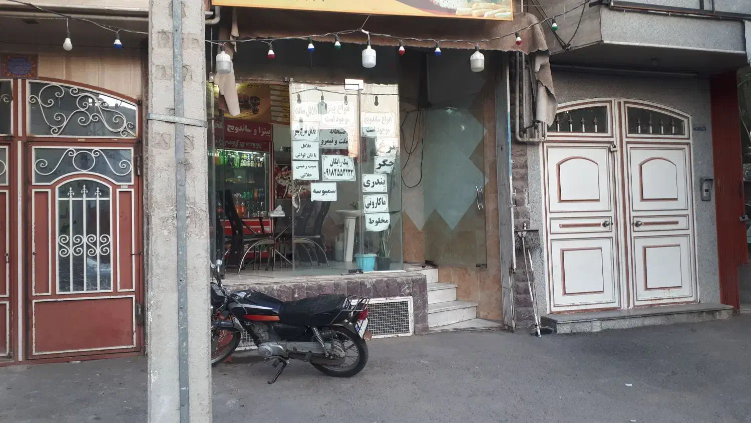 مغازه مناسب گیم نت ۳۰ متری کاشانی|اجارهٔ مغازه و غرفه|قم, امامزاده ابراهیم|دیوار