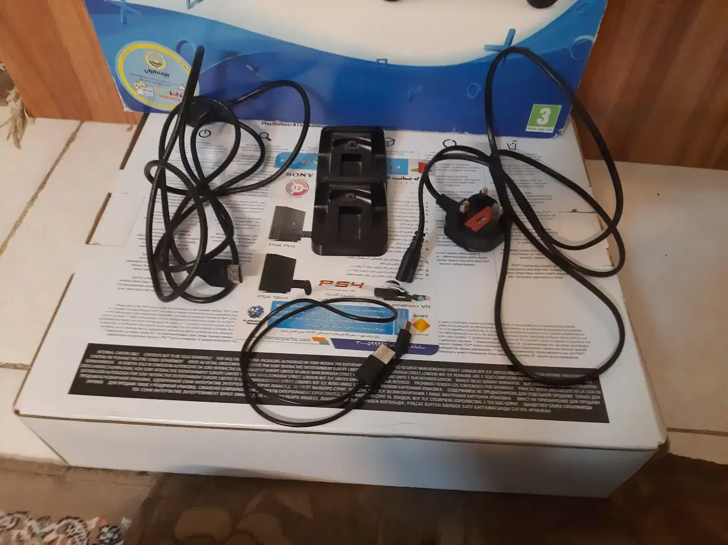 ps4 اسلیم ۵۰۰ گیگ|کنسول، بازی ویدئویی و آنلاین|تهران, نارمک جنوبی|دیوار