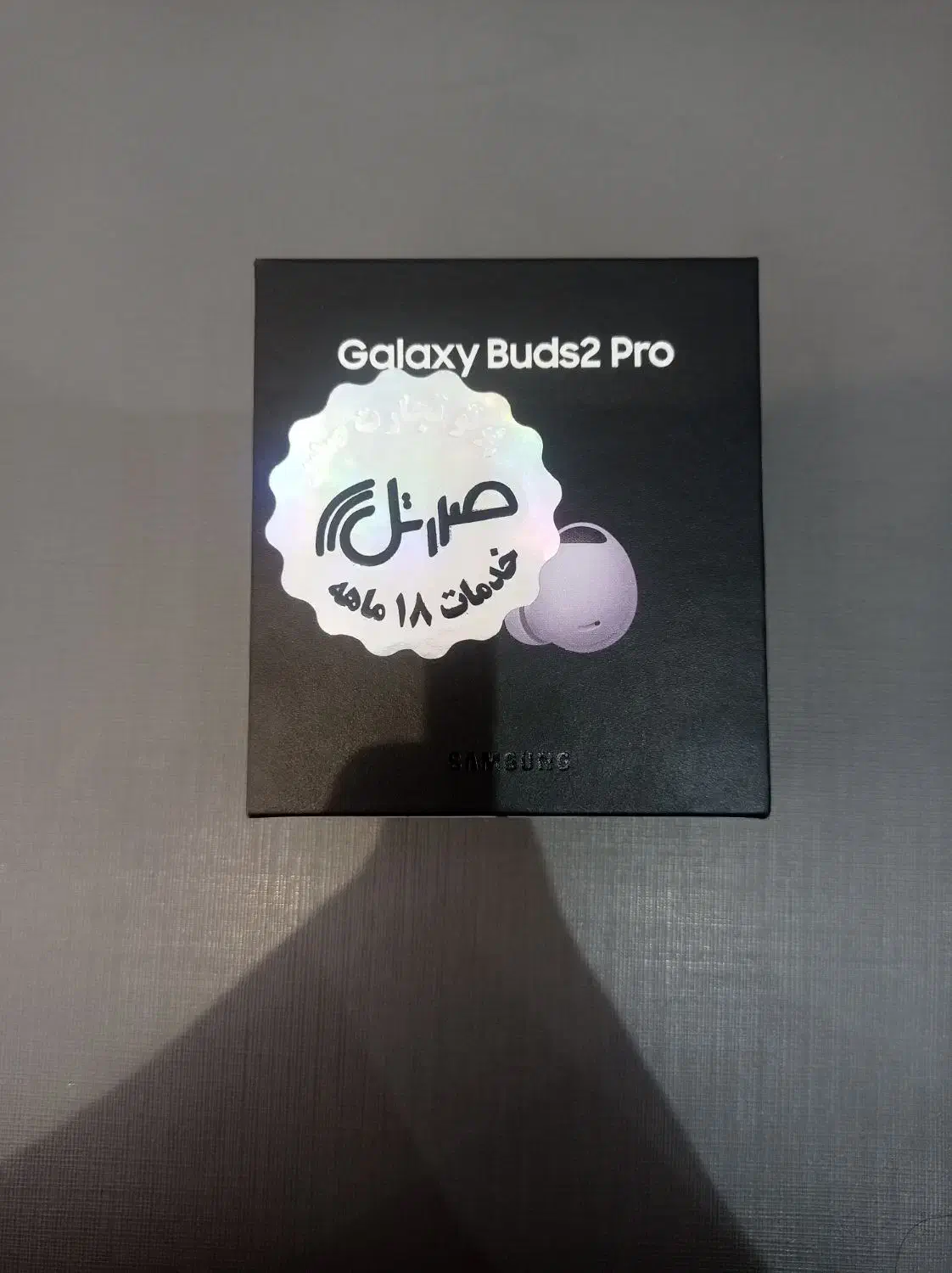 ایرپاد|لوازم جانبی موبایل و تبلت|صدرا-فارس, فاز ۱|دیوار