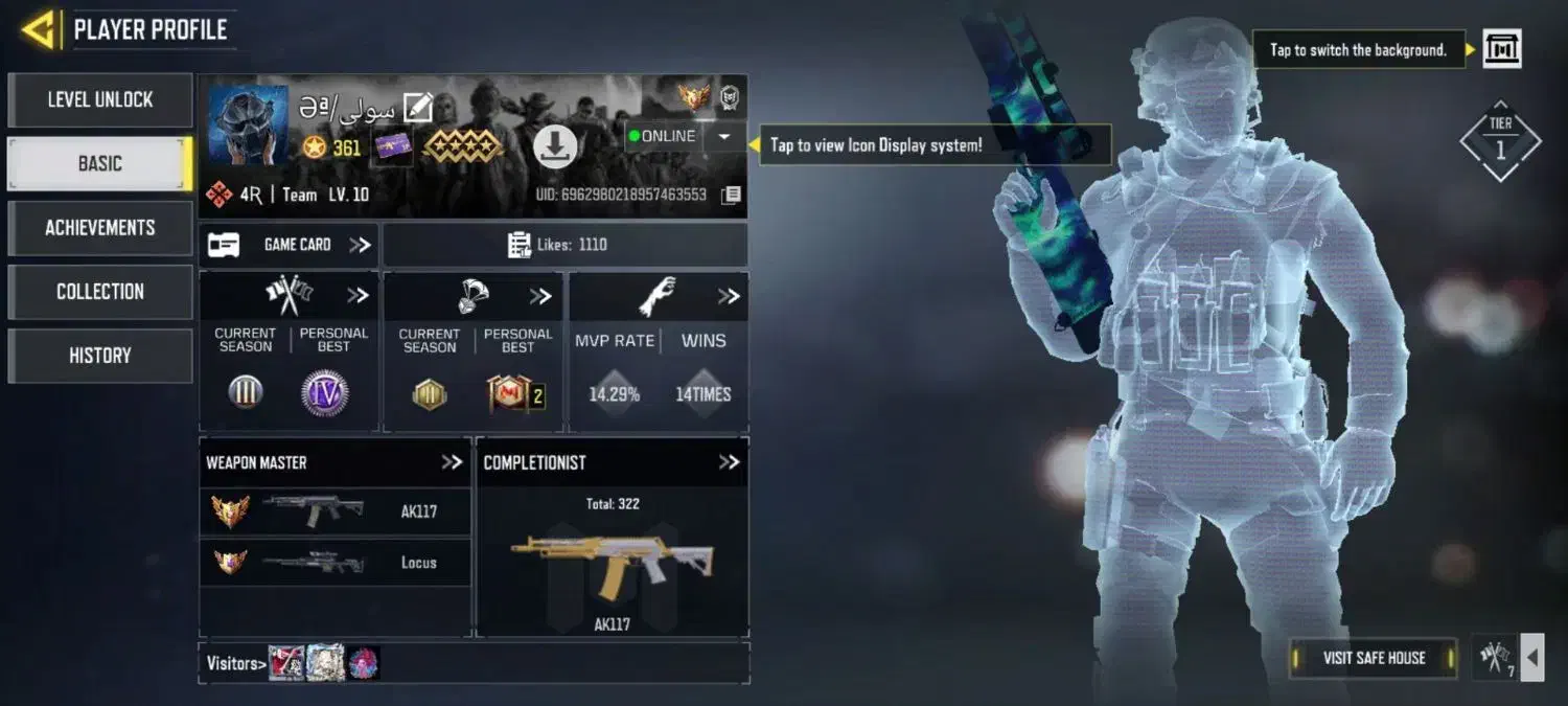 اکانت کالاف دیوتی|کنسول، بازی ویدئویی و آنلاین|بستان آباد, |دیوار