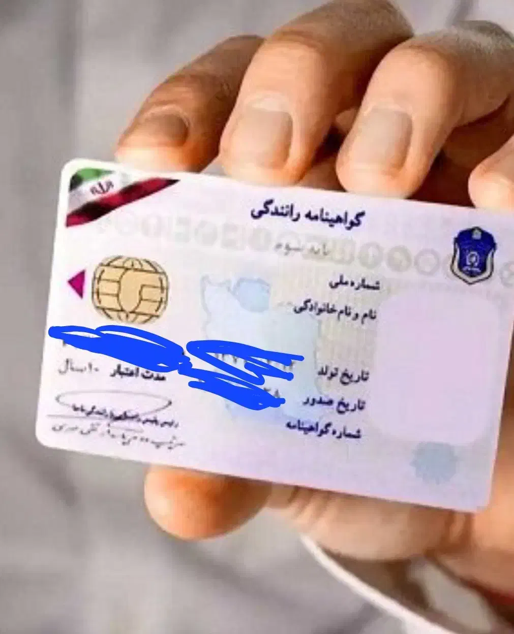 حمل و نقل شرح متن تصویر|خدمات آموزشی|خواجه, |دیوار