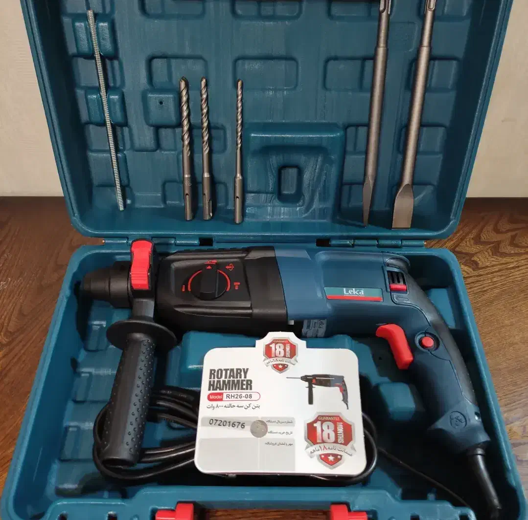 فروش ۱عدد فرز شارژی،دریل۳حالته بتن کن،۱عدد شارژی|ابزارآلات|ساری, |دیوار
