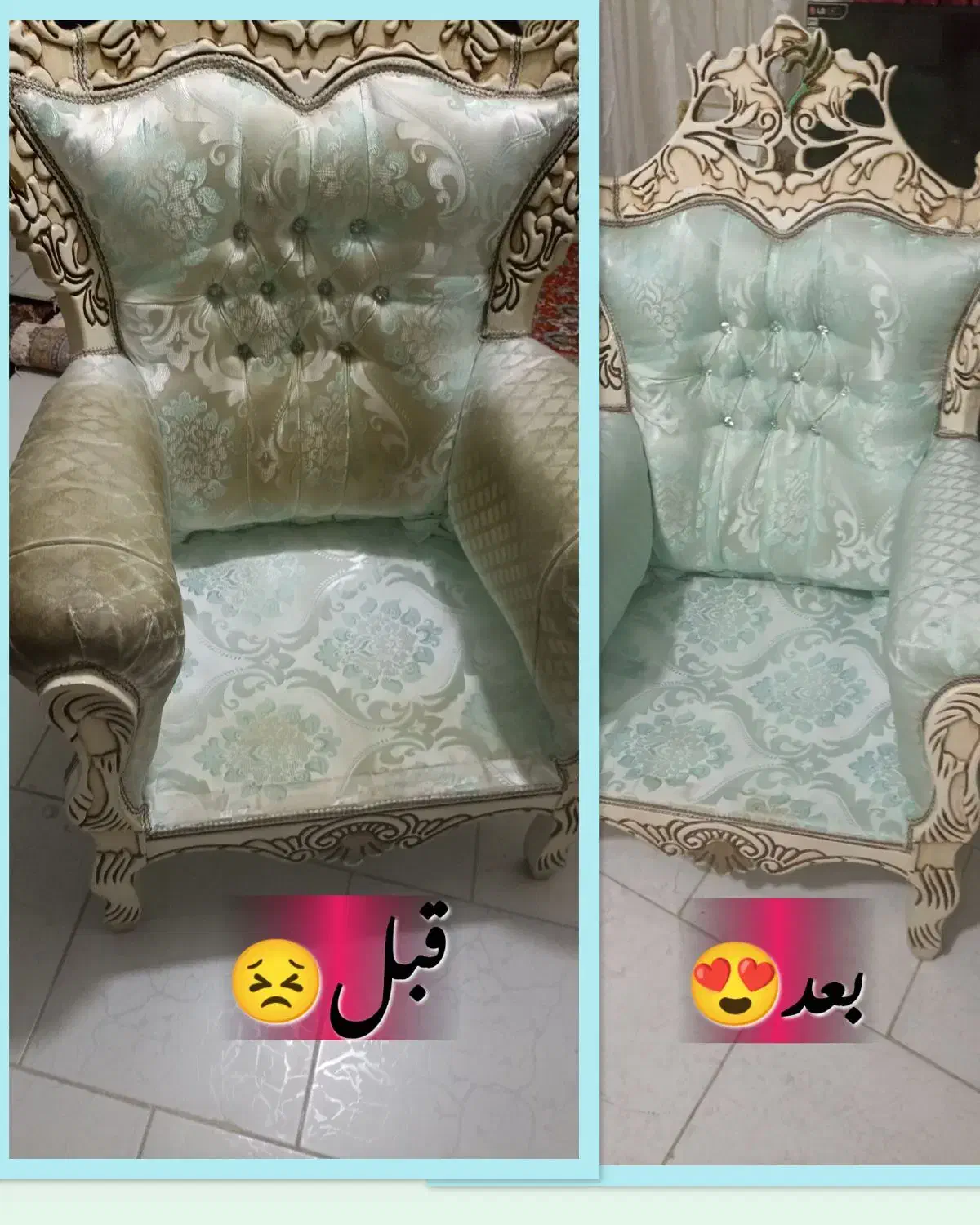 مبل شویی دریا در سمنان و حومه|خدمات نظافت|سمنان, |دیوار