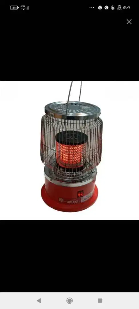 بخاری برقی زنبوری|بخاری، هیتر، شومینه|اقلید, |دیوار