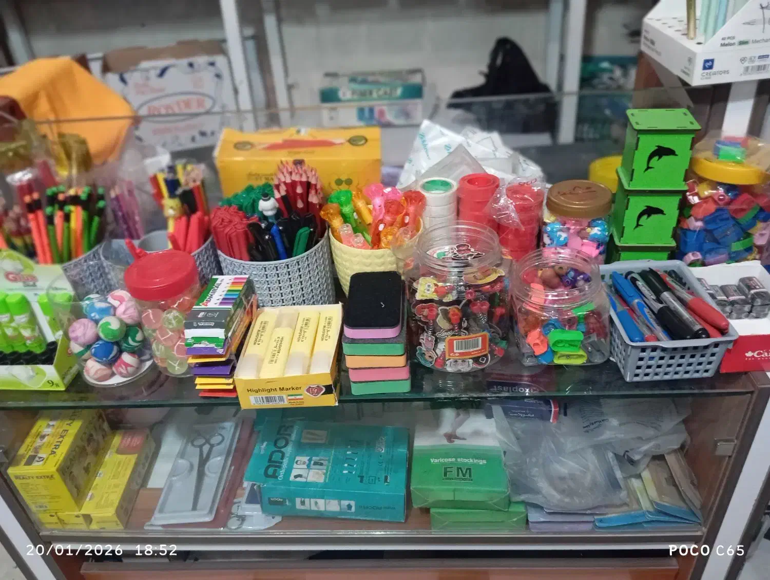 ۳۰۰ قلم ۱۸ فروش|حراج|زرند, |دیوار