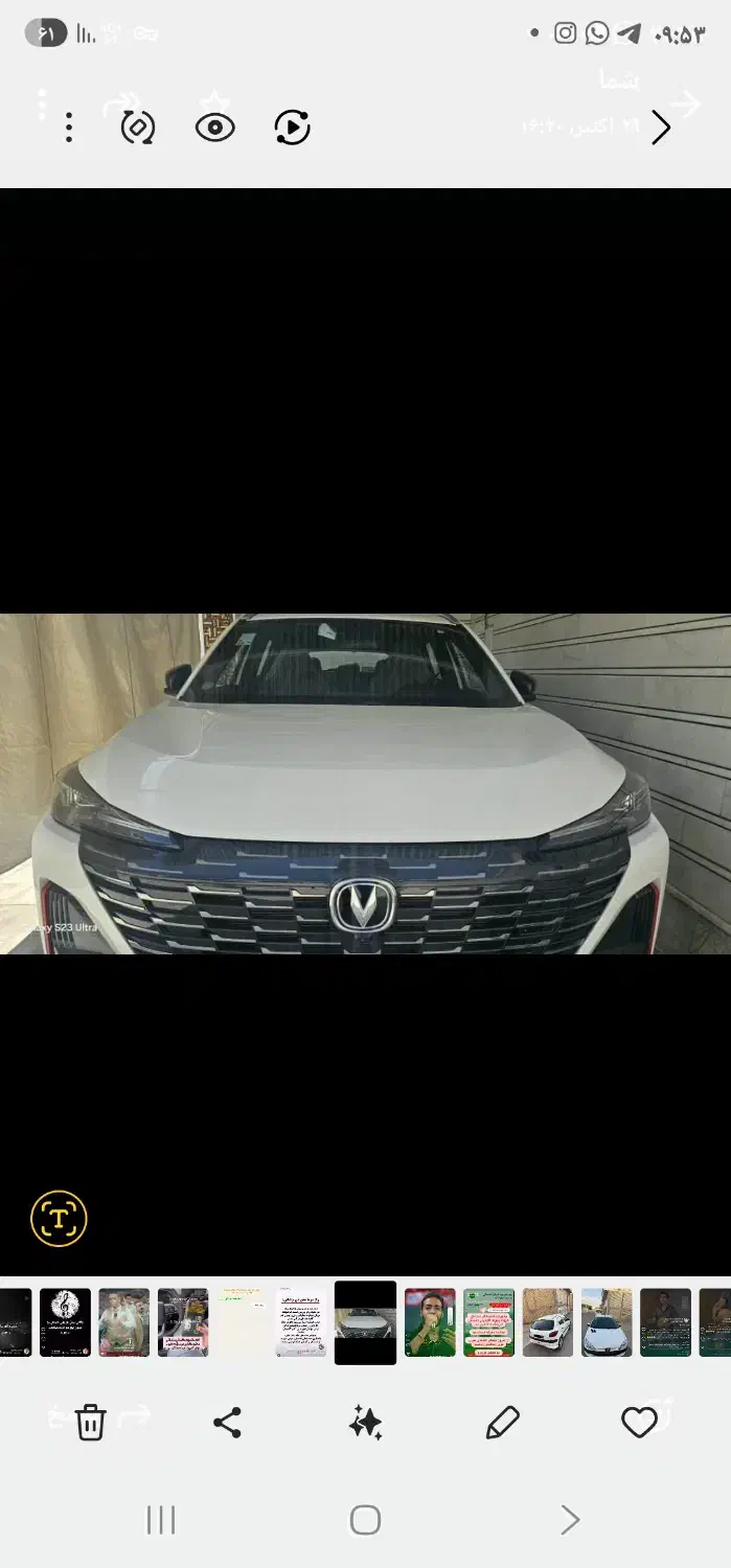 چانگان سی اس 55 پلاس واراداتی|خودرو سواری و وانت|شیراز, حومه شیراز|دیوار