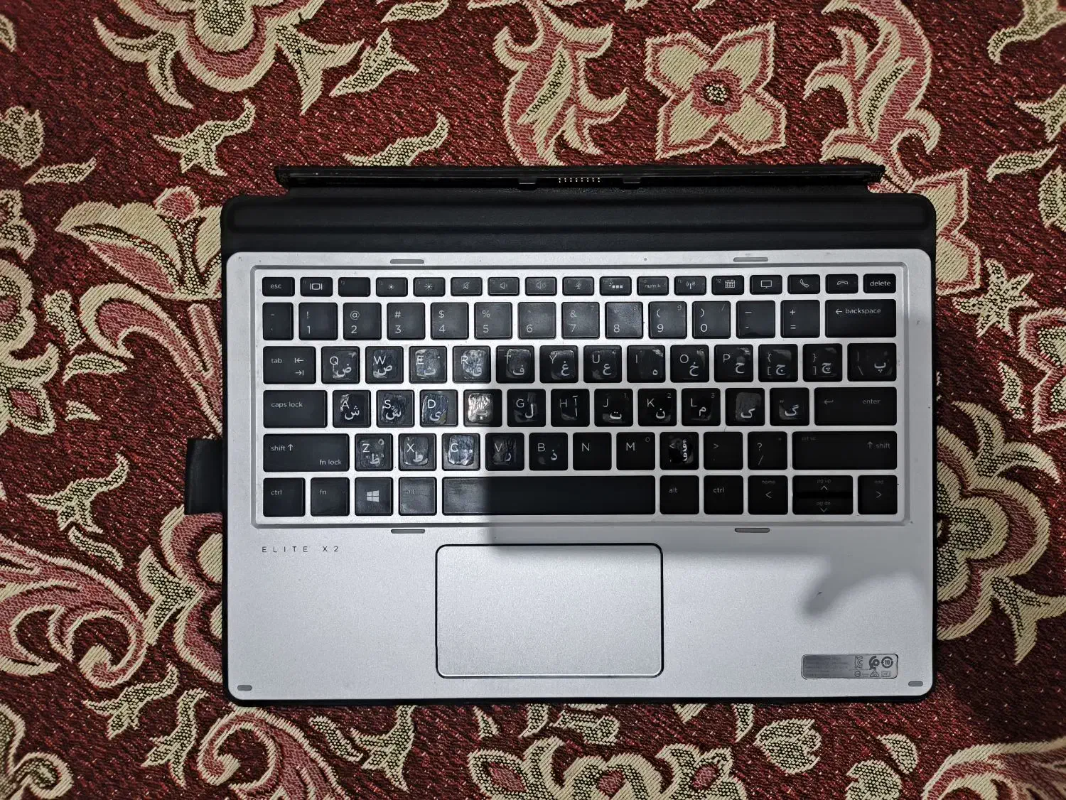 لپ تاپ hp elite x2|رایانه همراه|گرگان, |دیوار