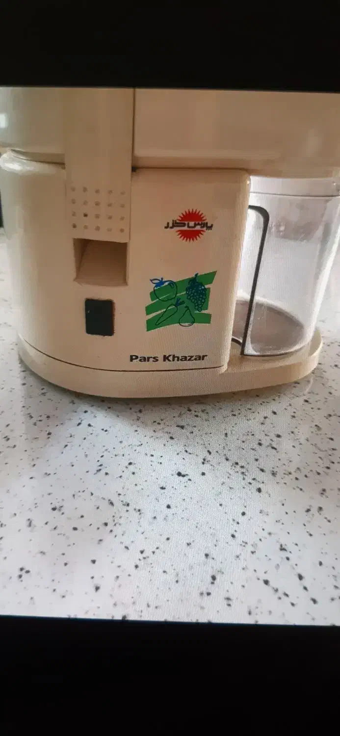ابمیوه گیری پارس خزر اصل|آبمیوه‌گیر و آب‌مرکبات‌گیر|مشهد, هنرور|دیوار