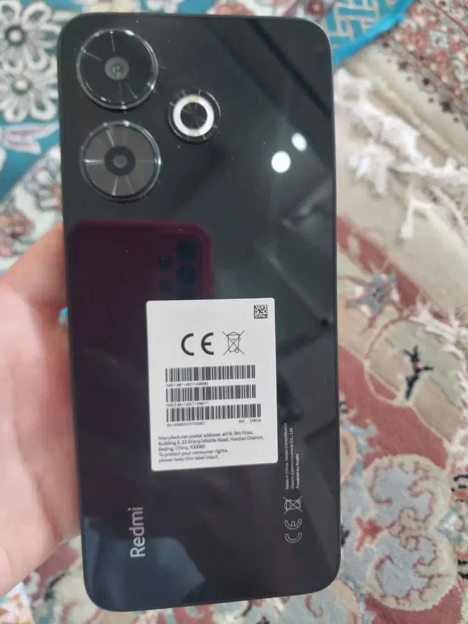 فروش فوری فوری|موبایل|شوشتر, |دیوار