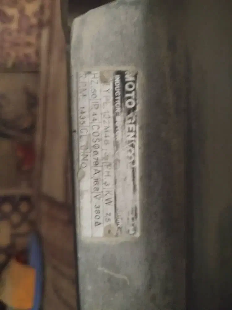 لوازم یدکی|قطعات یدکی و لوازم جانبی|پشتکوه (سیستان و بلوچستان), |دیوار