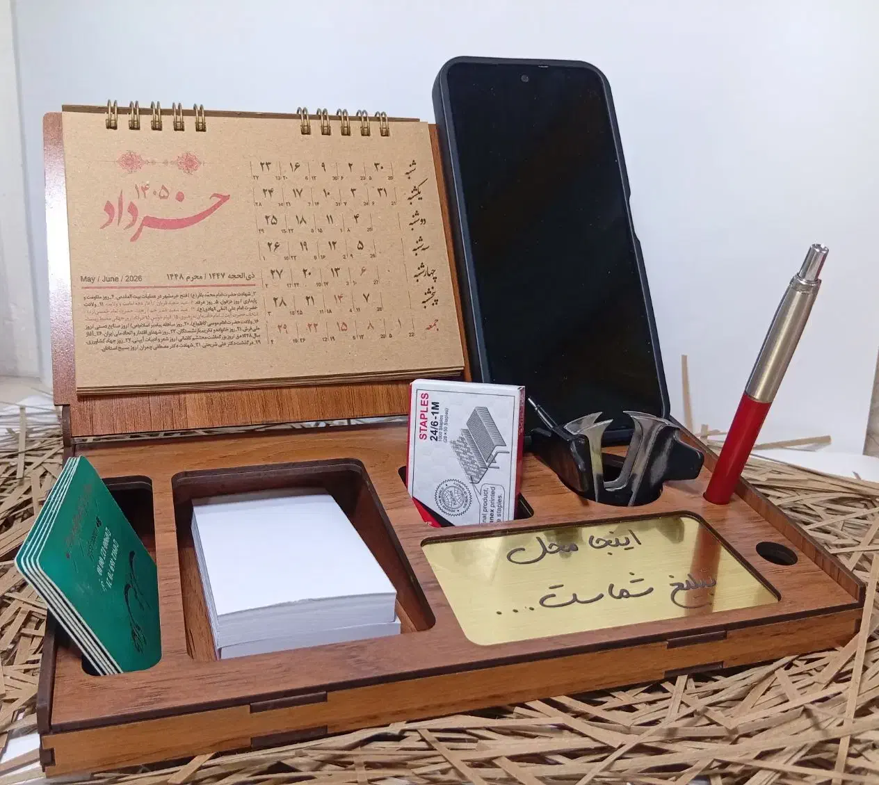 تقویم مدل نفیس کد۱۱|لوازم التحریر|تهران, بهارستان|دیوار