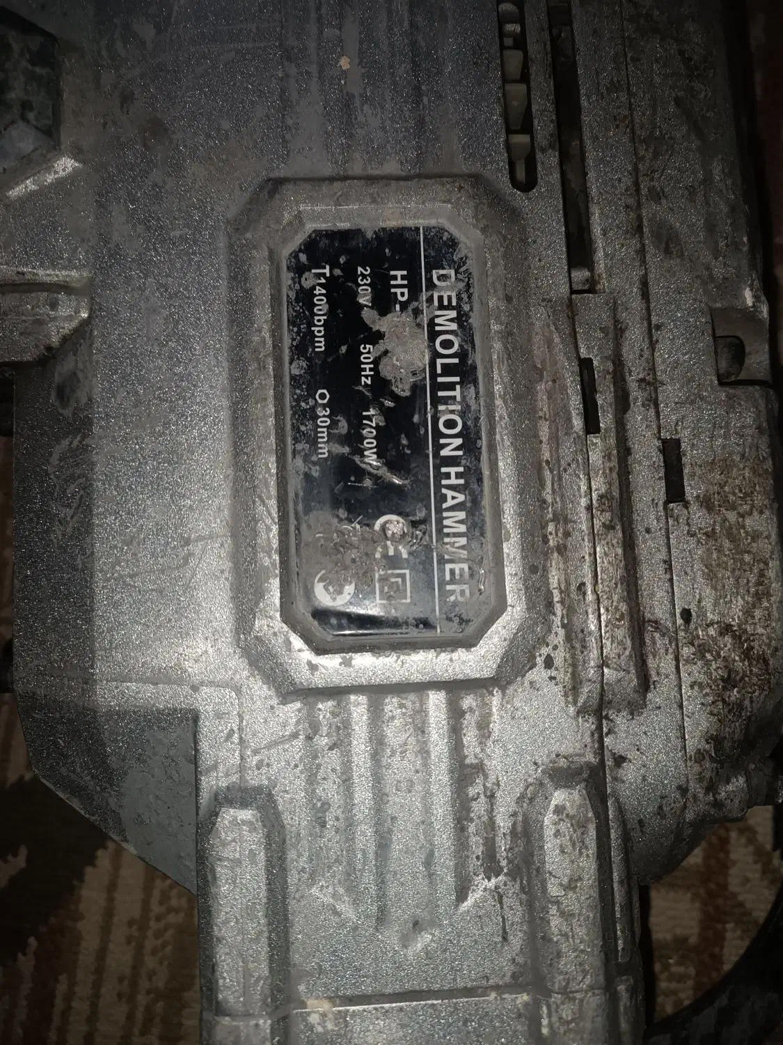 هلتی بتن کن|ابزارآلات|مریوان, |دیوار