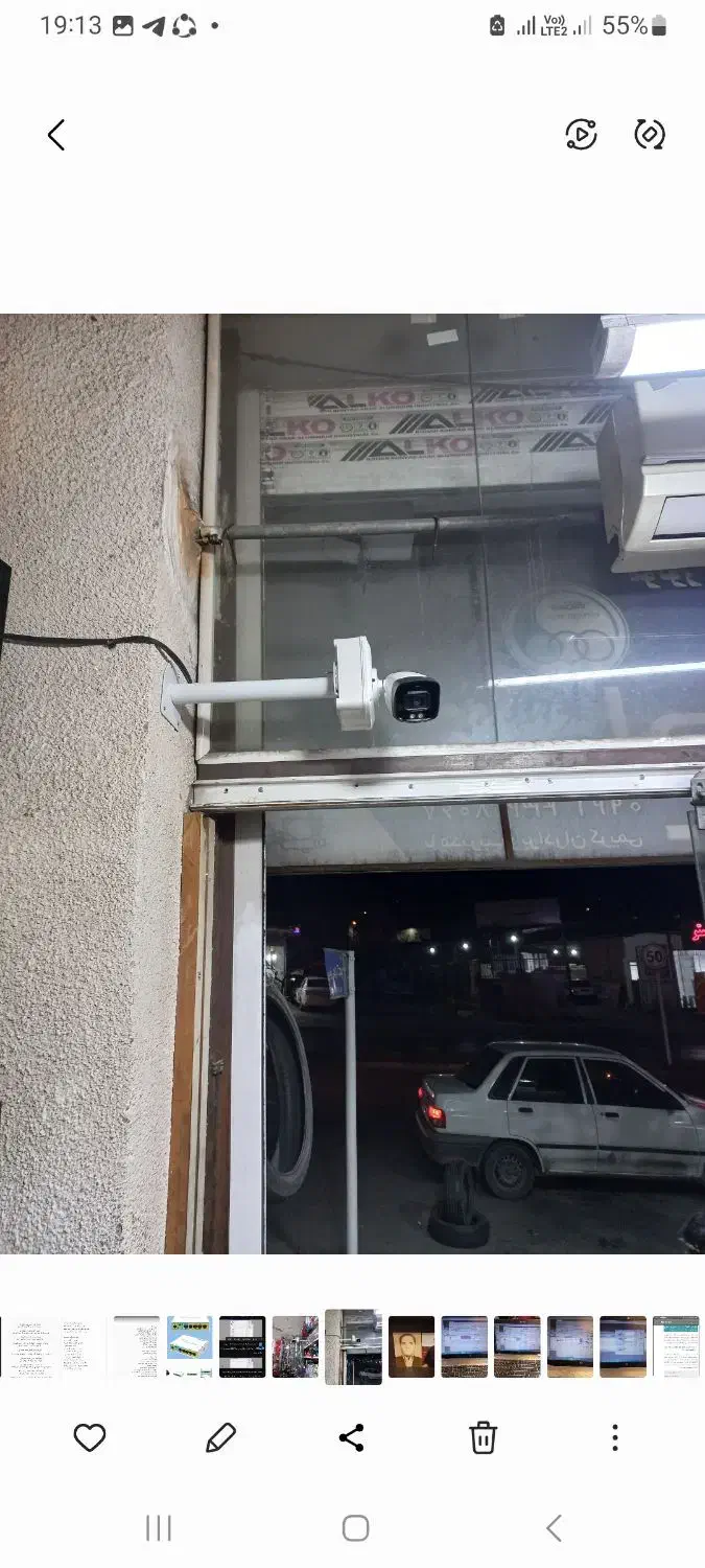 پشتیبانی دوربین مداربسته|دوربین مداربسته|گرگان, |دیوار