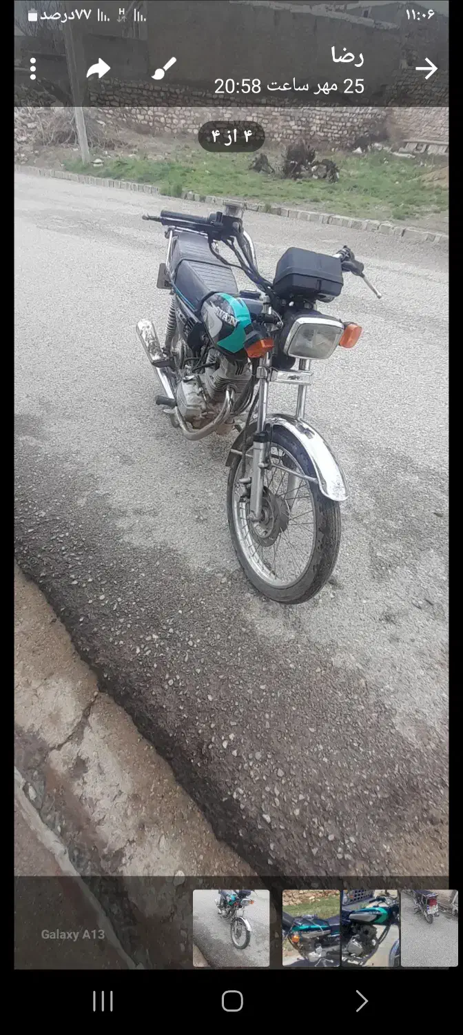 موتور سواری۱۵۰ سیوان|موتورسیکلت|تکاب, |دیوار