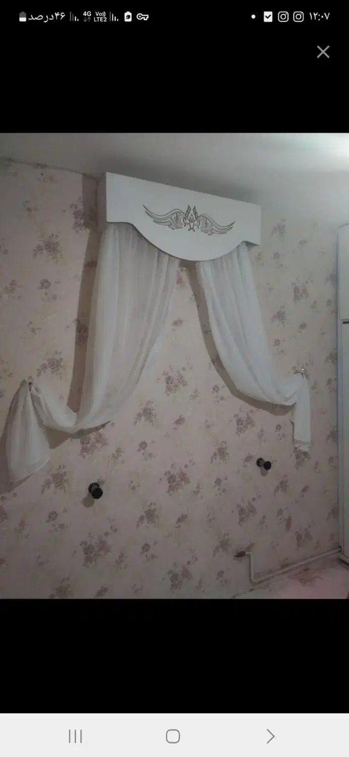 کتیبه‌بالای‌تخت زیبا همراه با پرده ابریشم|پرده، رانر، رومیزی|خوی, |دیوار