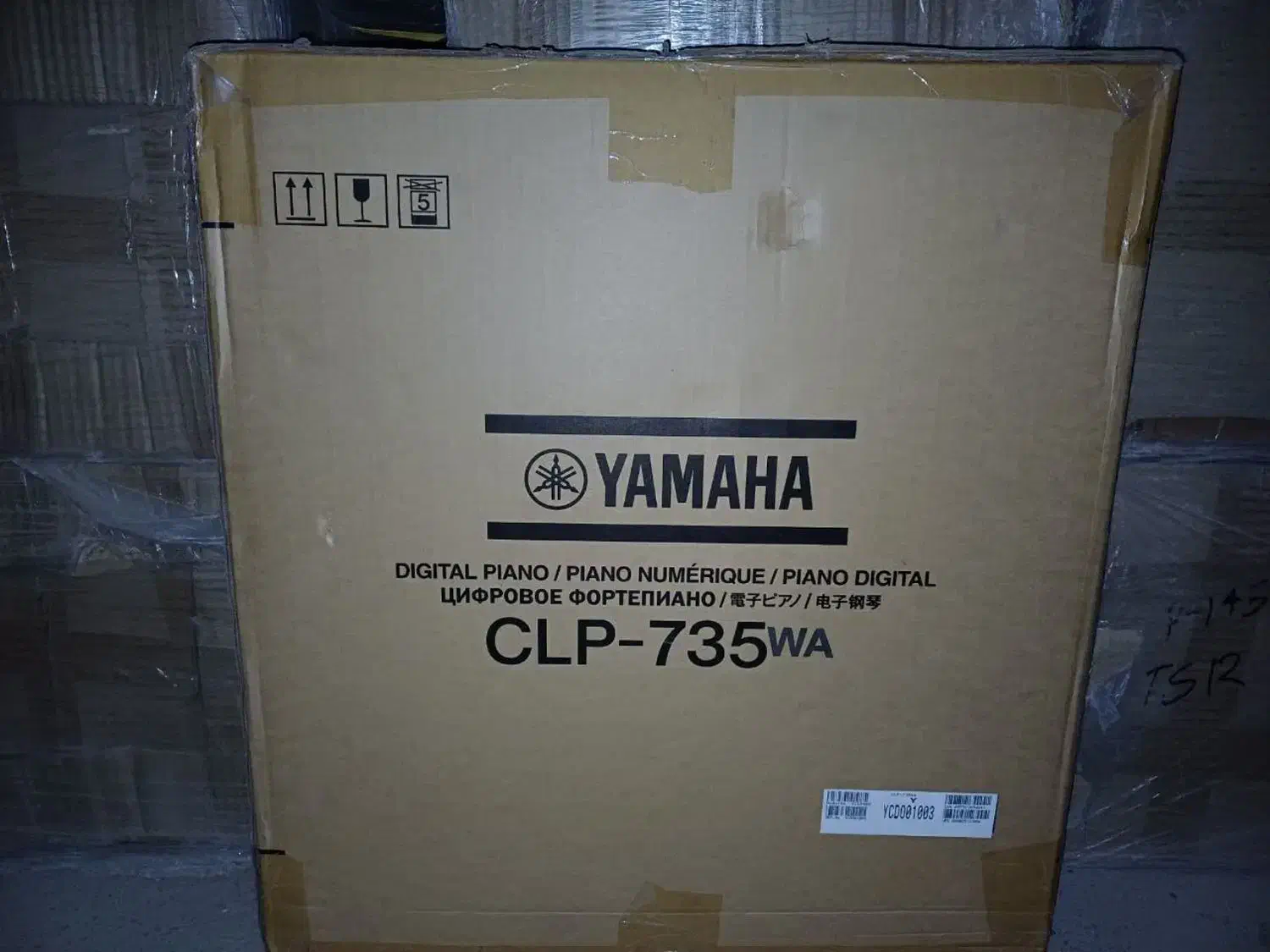 پیانو دیجیتال یاماها CLP 735 آکبند|پیانو، کیبورد، آکاردئون|اصفهان, بیدآباد|دیوار