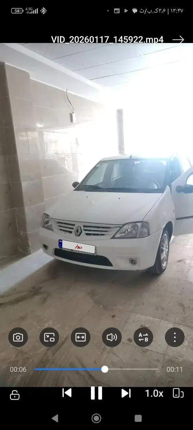 لوگان|خودرو سواری و وانت|کرمان, |دیوار