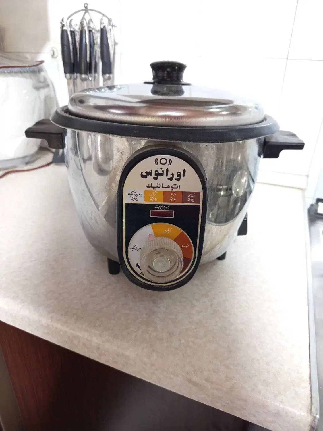 پلوپز اتوماتیک اورانوس ۸ نفره|اجاق گاز و لوازم برقی پختوپز|شیراز, دشت چنار|دیوار