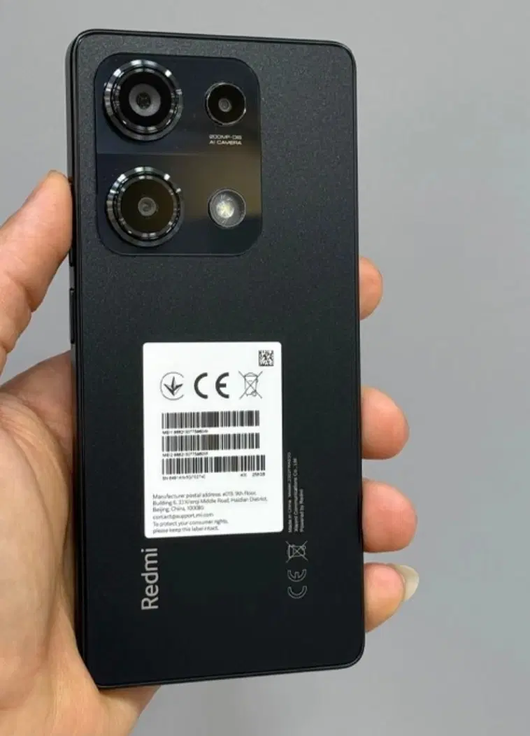 Note14s 512GB RAM12|موبایل|یزد, |دیوار
