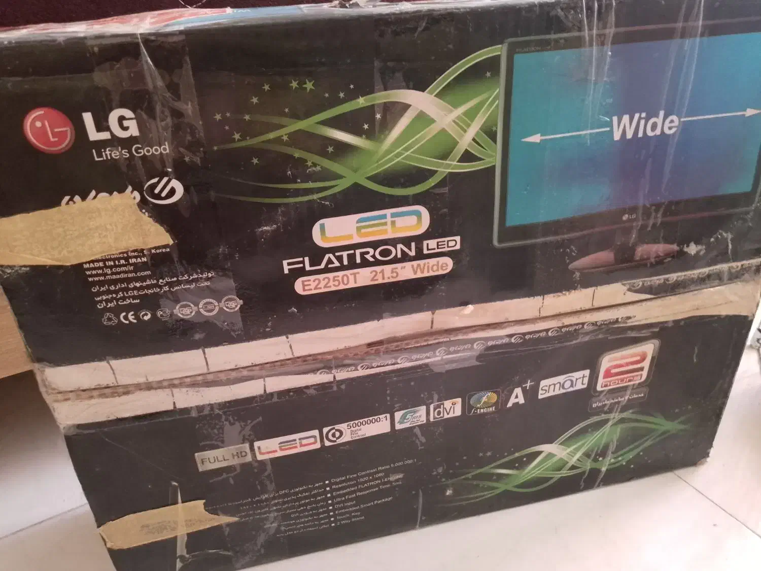 مانیتور الجی|قطعات و لوازم جانبی رایانه|تهران, فلسطین (میدان انقلاب)|دیوار