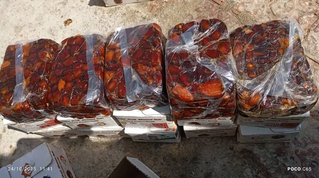 خرمای خاصویی،هلیله،کبکاب|خوردنی و آشامیدنی|قیروکارزین, |دیوار