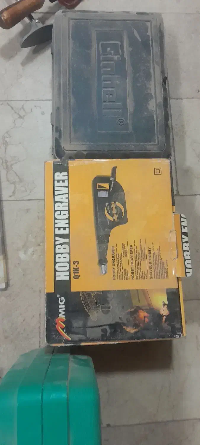 وفرز حکاکی|ابزارآلات|تهران, قیطریه|دیوار