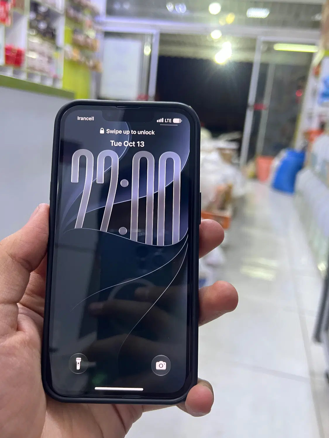 iphone 13 normal|موبایل|بیرجند, |دیوار