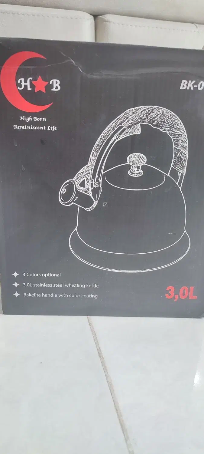 کتری|قوری، کتری، قهوهساز دستی|زاهدان, |دیوار