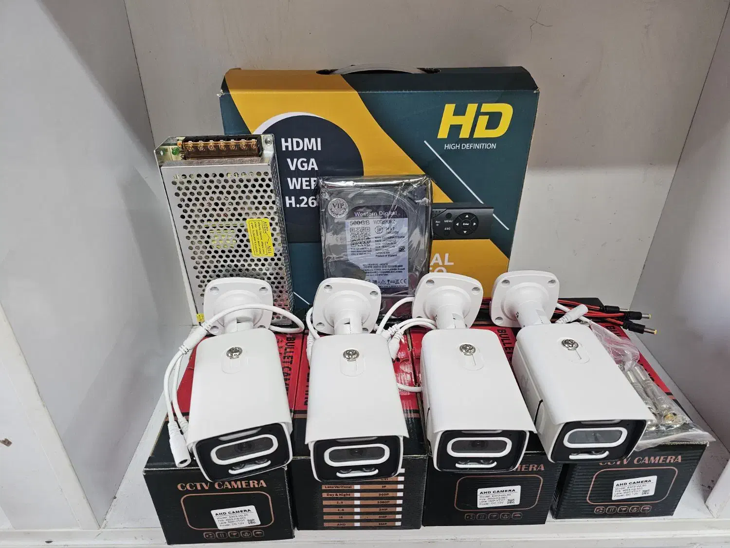 پک کامل دوربین مداربسته ۵ مگاپیکسل|دوربین مداربسته|برازجان, |دیوار