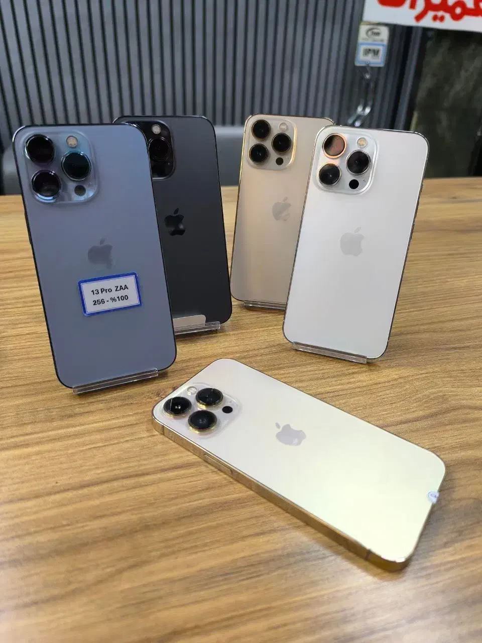 Apple iphone 13 pro 256G Za/a LL/a|موبایل|کرمانشاه, |دیوار