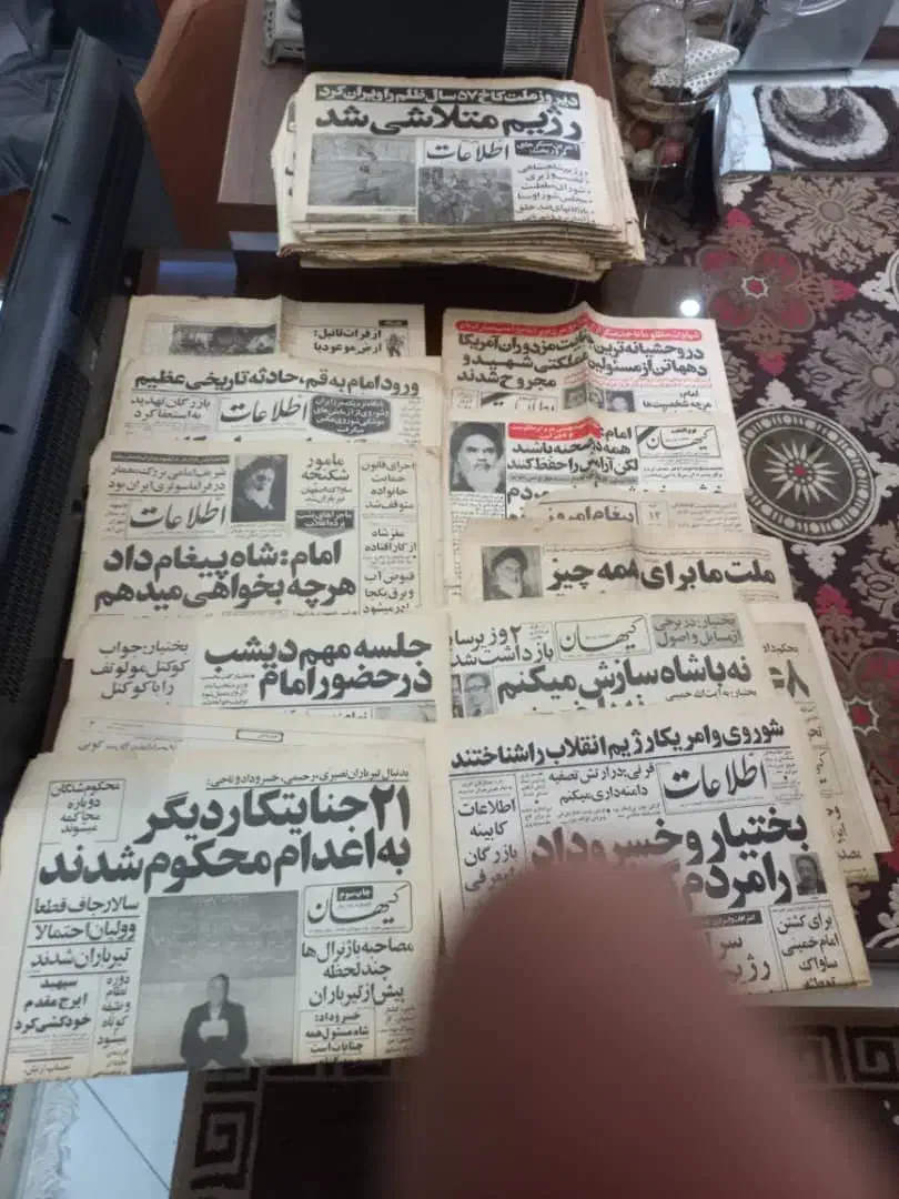 روزنامه با عکس فرح شاه رضا شاه میخرم.و میفروشم|کلکسیون اشیاء عتیقه|گلستان (تهران), |دیوار