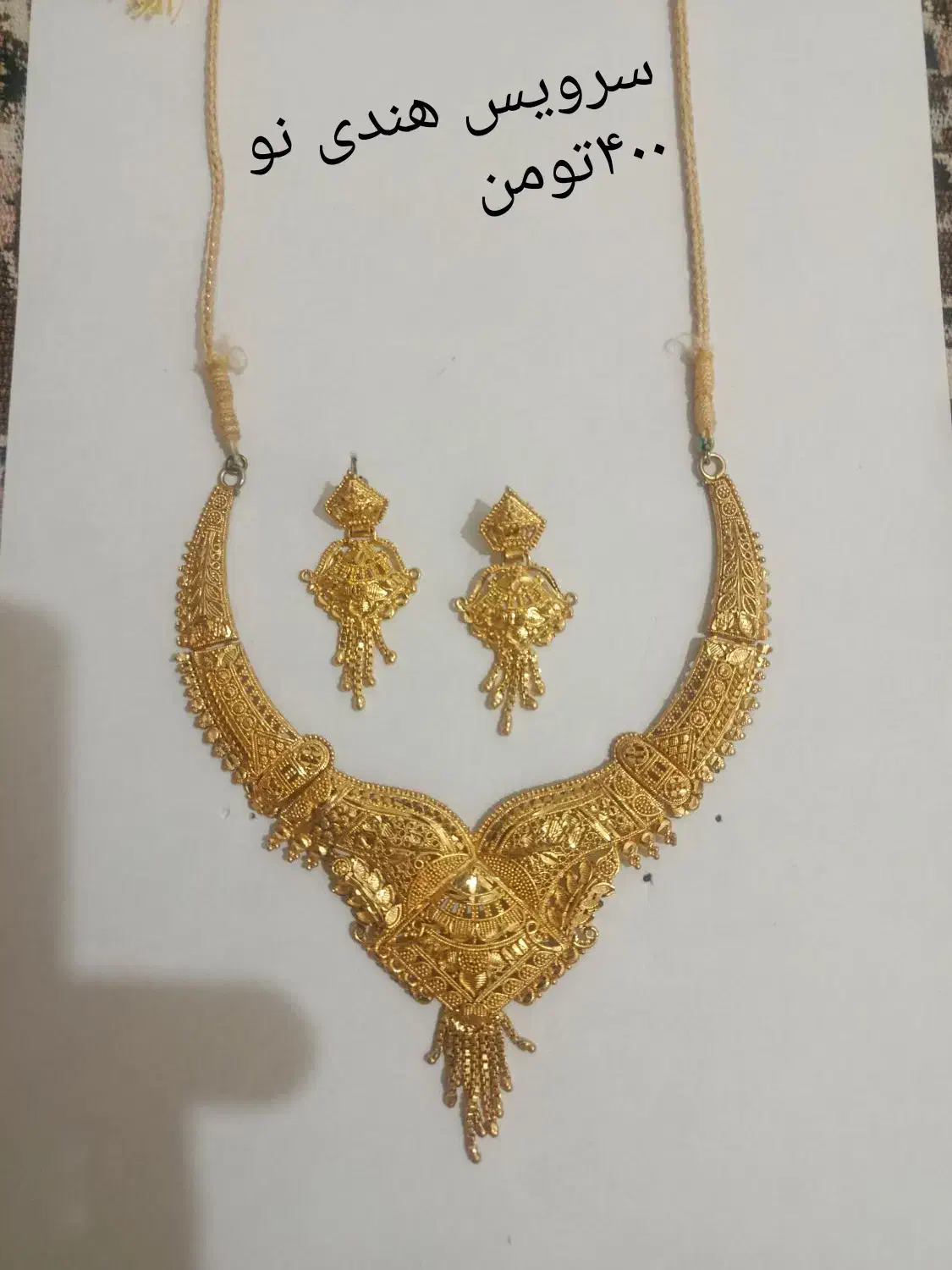 سرویس رنگ ثابت|بدلیجات|همدان, |دیوار