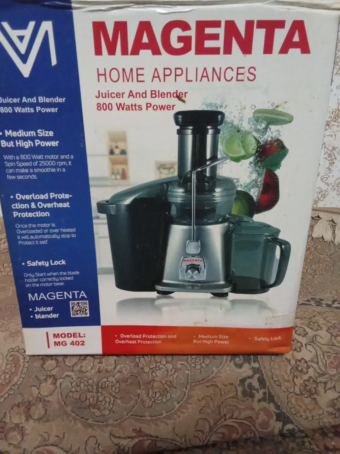 آبمیوه گیر|آبمیوه‌گیر و آب‌مرکبات‌گیر|خوشاب, |دیوار