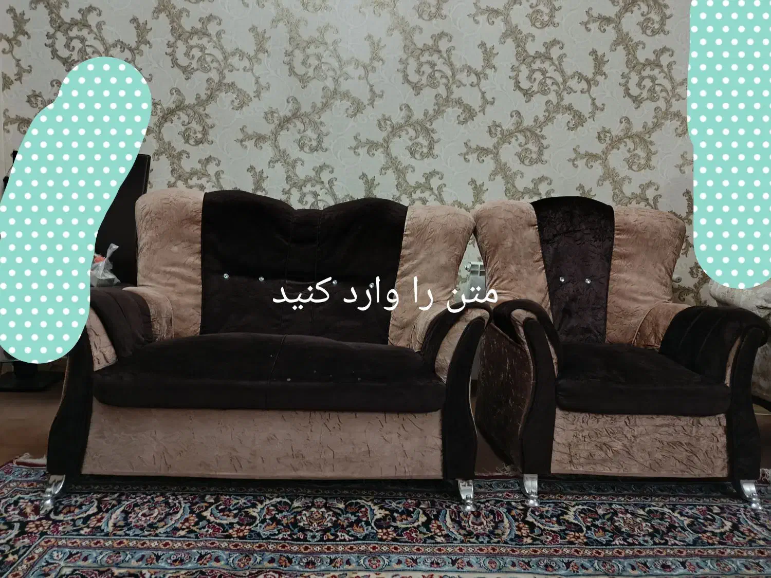 مبل. 7نفره|مبلمان خانگی و میز عسلی|سنندج, |دیوار