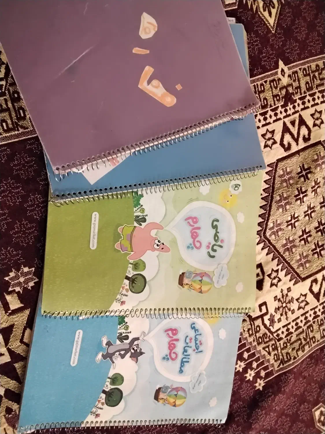 کتاب EQ  و ریاضی خیلی سبز چهارم دبستان|کتاب و مجله آموزشی|اصفهان, کوی امیریه|دیوار
