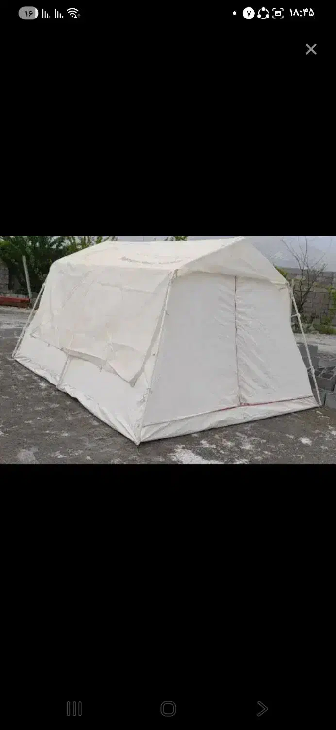 چادر|کوهنوردی و کمپینگ|سرپل ذهاب, |دیوار