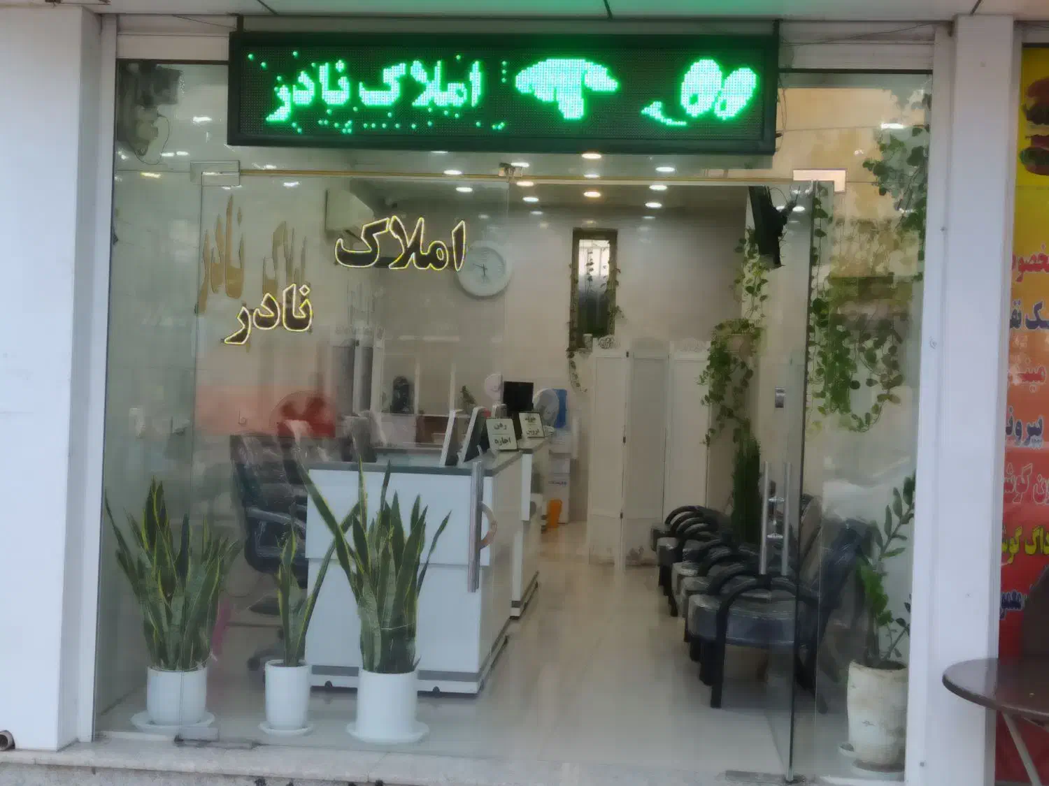 رهن و اجاره آپارتمان ۹۵ متری بلوار طالقانی رسالت|اجارهٔ آپارتمان|ساوه, |دیوار