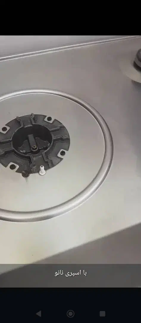 اسپری|مواد شوینده و دستمال کاغذی|چمران, |دیوار