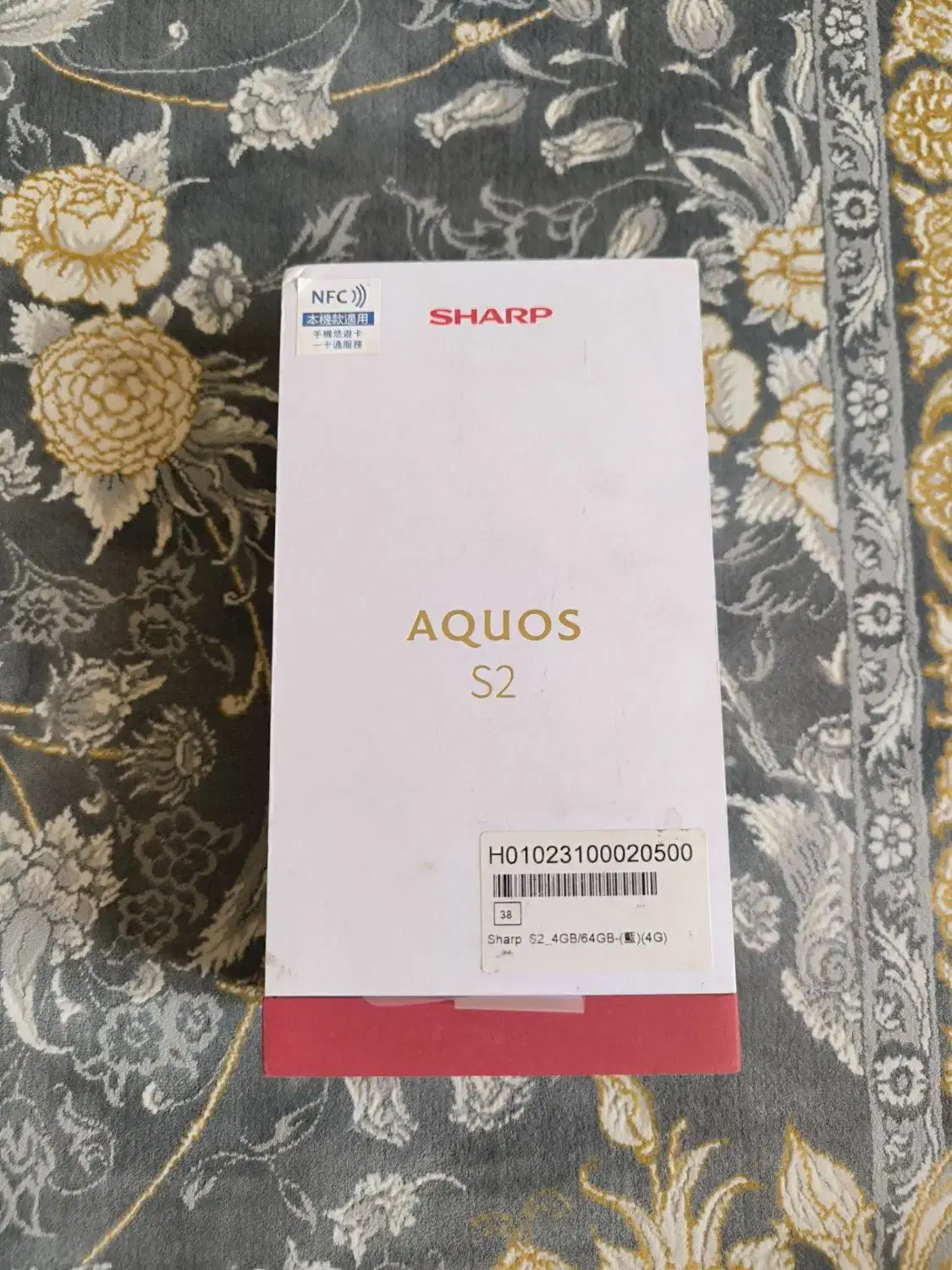 گوشی شارپ اکواس R5 و S2|موبایل|نسیمشهر, |دیوار